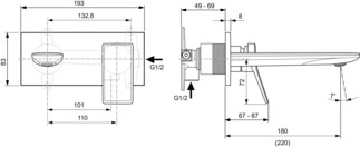 Смеситель встраиваемый для раковины Ideal Standard Atelier Conca A7371AA